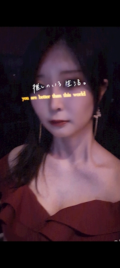 プロフィール写真4・cocomi♡三軒茶屋Bounty|girl's bar Bounty・ボンティー - 三軒茶屋のガールズバー