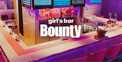 プロフィール写真7・cocomi♡三軒茶屋Bounty|girl's bar Bounty・ボンティー - 三軒茶屋のガールズバー