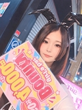 cocomi♡三軒茶屋Bounty