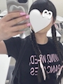 しゆ