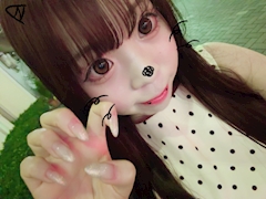ひめ