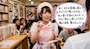 あにぽり　すすきの店