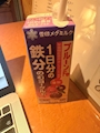 あにぽり　すすきの店