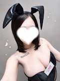 るな
