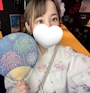 すず