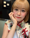 すず