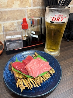 なな