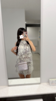 昼/かのん