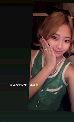 プロフィール写真13・はな|ESPERANZA・エスペランサ - 宮崎 ニシタチのキャバクラ