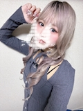 るな