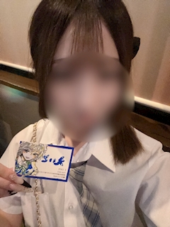 18時！