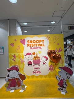 楽しかった🎶