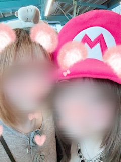 おやすみなさい