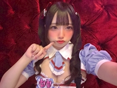 ゆゆ「💟三連休💟」
