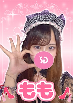 プロフィール写真1・もも【シュガーグループ】|Cafe&Bar Lip Cream・リップクリーム - 小岩駅南口のガールズバー
