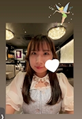 まり