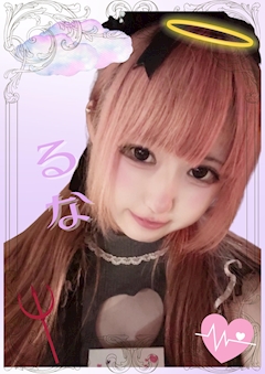 プロフィール写真1・るな｜Melty Rose・メルティローズ - 木屋町のコンカフェ