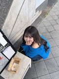 ひの