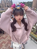 あい