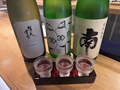 みやび