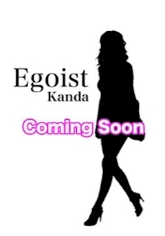 プロフィール写真2・みやび|Egoist・エゴイスト - 神田のキャバクラ