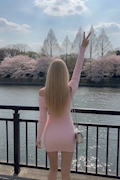 りん