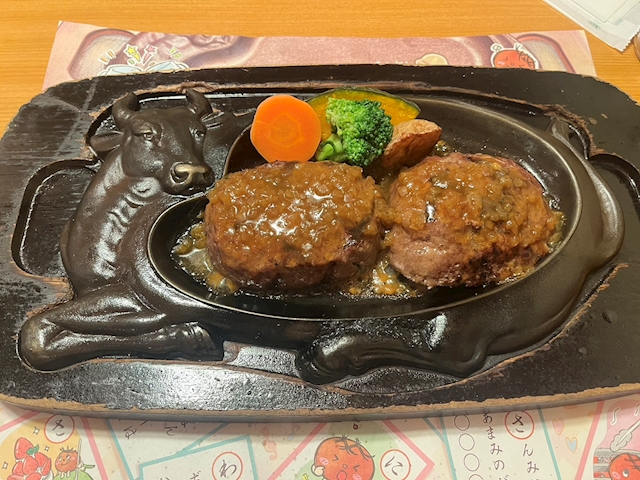 はな