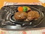 はな