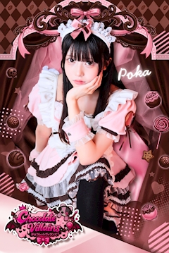 プロフィール写真1・ぽか|チョコレートヴィランズ - 国分町のコンカフェ