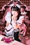 プロフィール写真1・ぽか|チョコレートヴィランズ - 国分町のコンカフェ