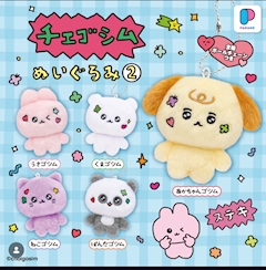 つき