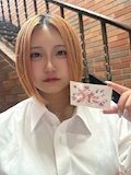 うた