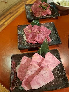 ひかる