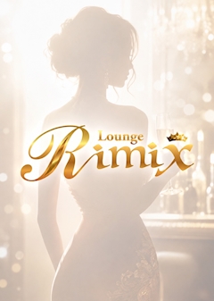 プロフィール写真1・あかり|Lounge Rimix・リミクス - 新所沢のクラブ/ラウンジ