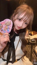 女の子の名前