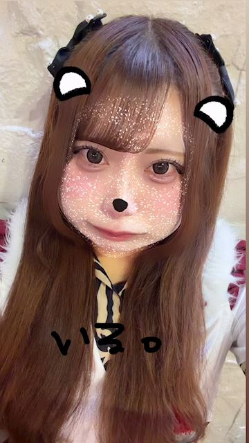 ねおん