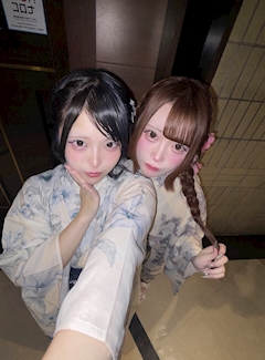 ねおん「おきゅいん」