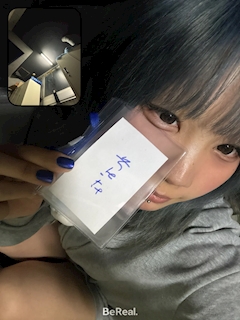 プロフィール写真1・れおな｜Girl's Bar TAMA ひばりヶ丘店・タマ - ひばりヶ丘のガールズバー
