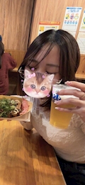 あむ