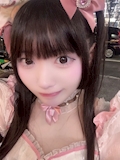 添寝ねむ