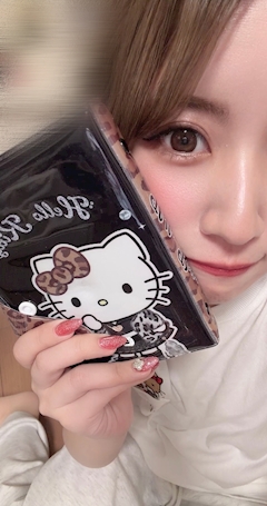 すず