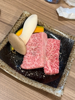 すい