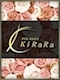 プロフィール写真2・はな🌸|KiRaRa - すすきののスナック