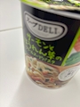 新着ブログ 🍝💖