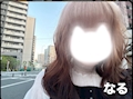 女の子の名前