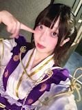 ねる