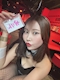 プロフィール写真1・かりん|焼肉とバニーガール 五反田店・ヤキニクトバニーガール - 五反田のガールズバー