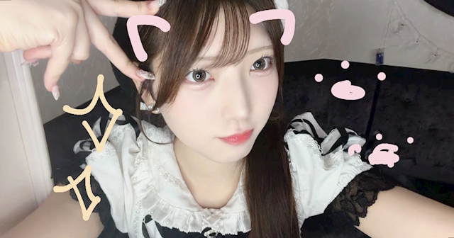 しゃる