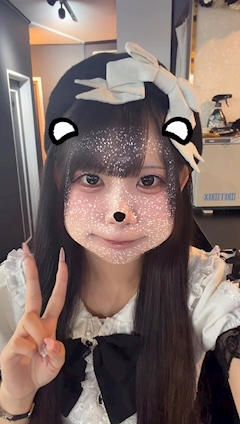 しずく