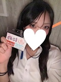にの